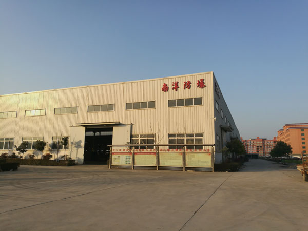 河南省南洋防爆电机有限公司厂区实拍