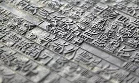 包裝盒定制中專色與四色印刷的區(qū)別