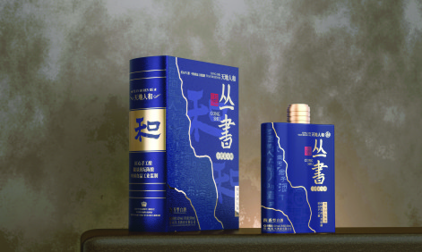 定制巧思：升級您的包裝藝術(shù)——打造個性化酒盒