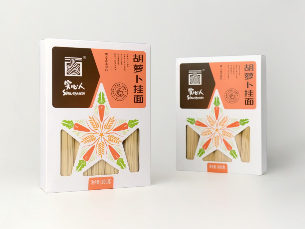 包裝定制需求溝通指南：從概念到成品的精準(zhǔn)交付