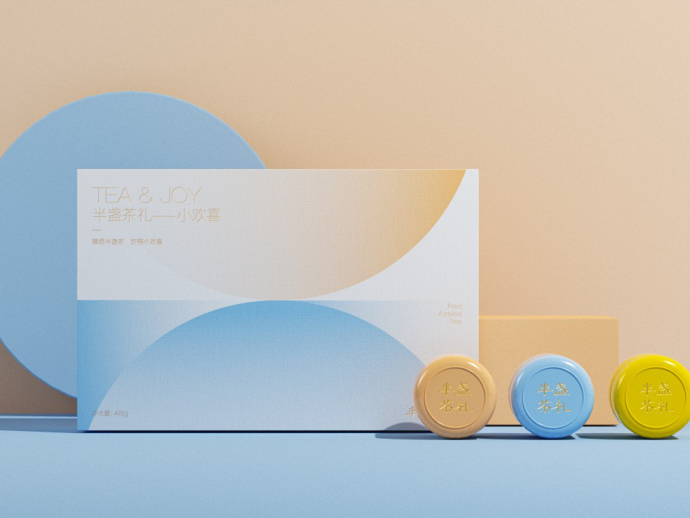 包裝定制從設(shè)計到成品需要多少成本？