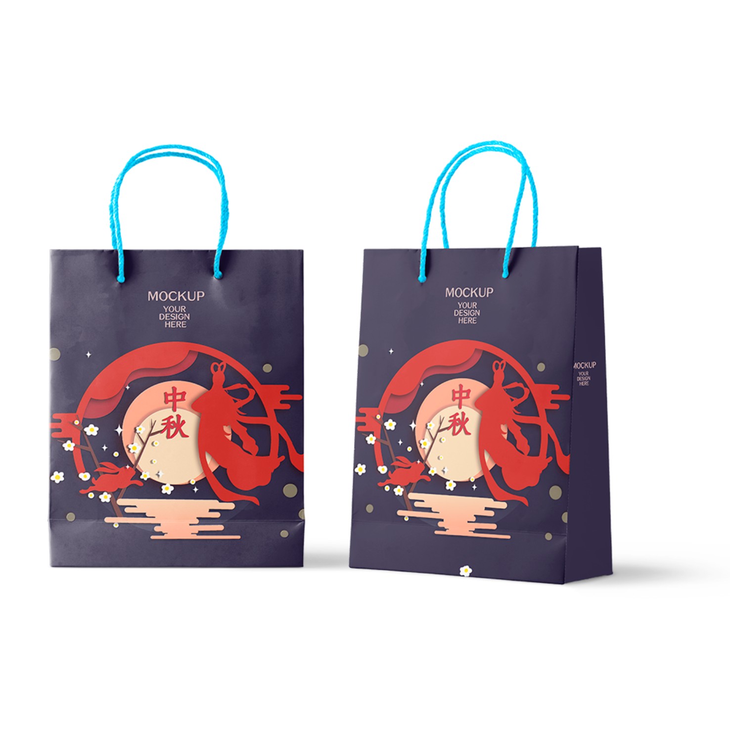 中秋包裝袋-食品手提袋定制