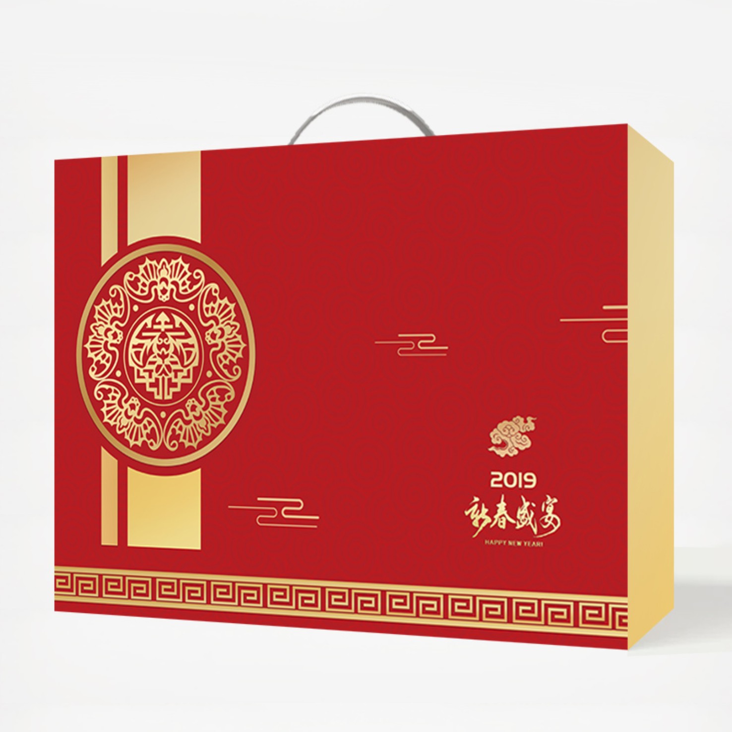 年貨瓦楞紙箱-手提式包裝箱定制