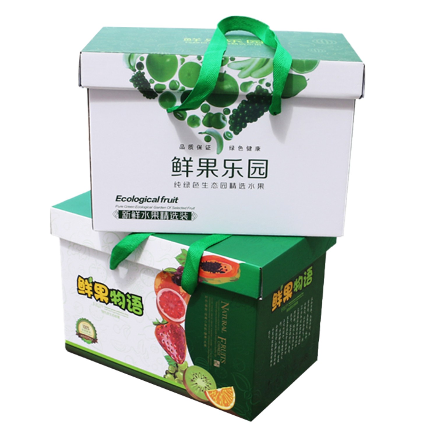 紙箱-彩箱-瓦楞箱定制