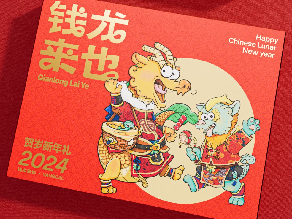 重慶文創(chuàng)禮盒制作